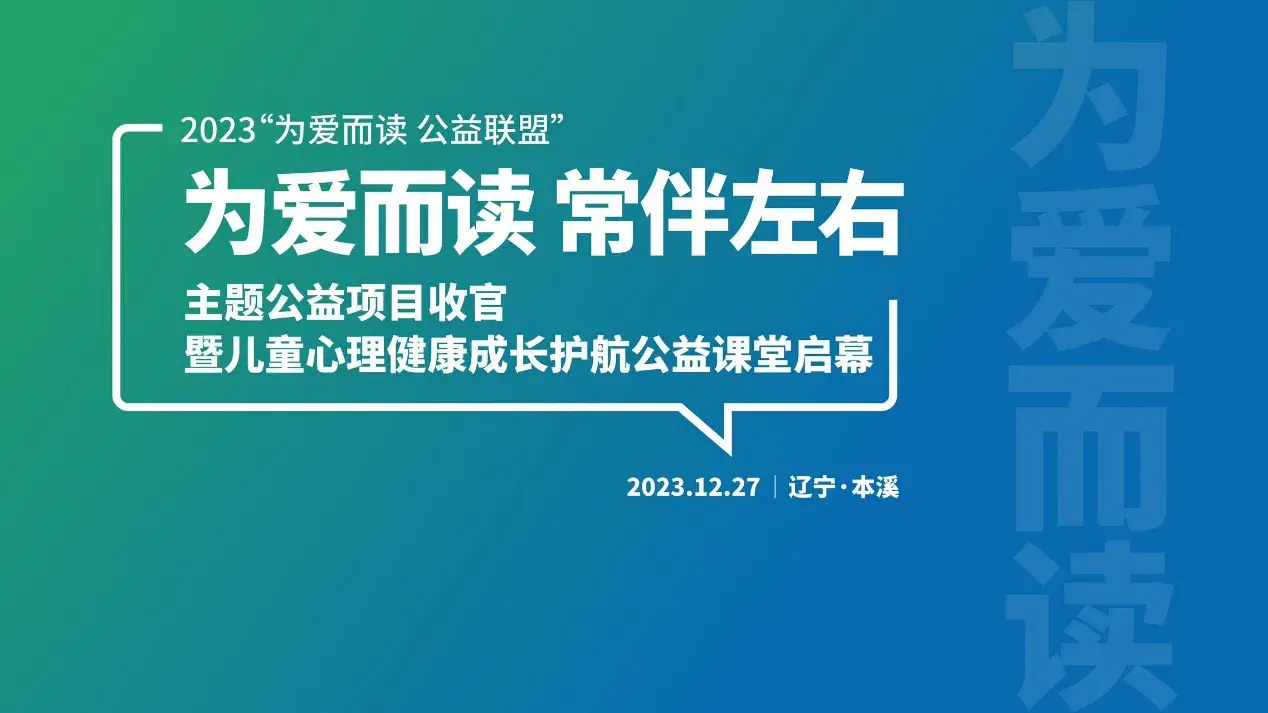 电脑轮播图2
